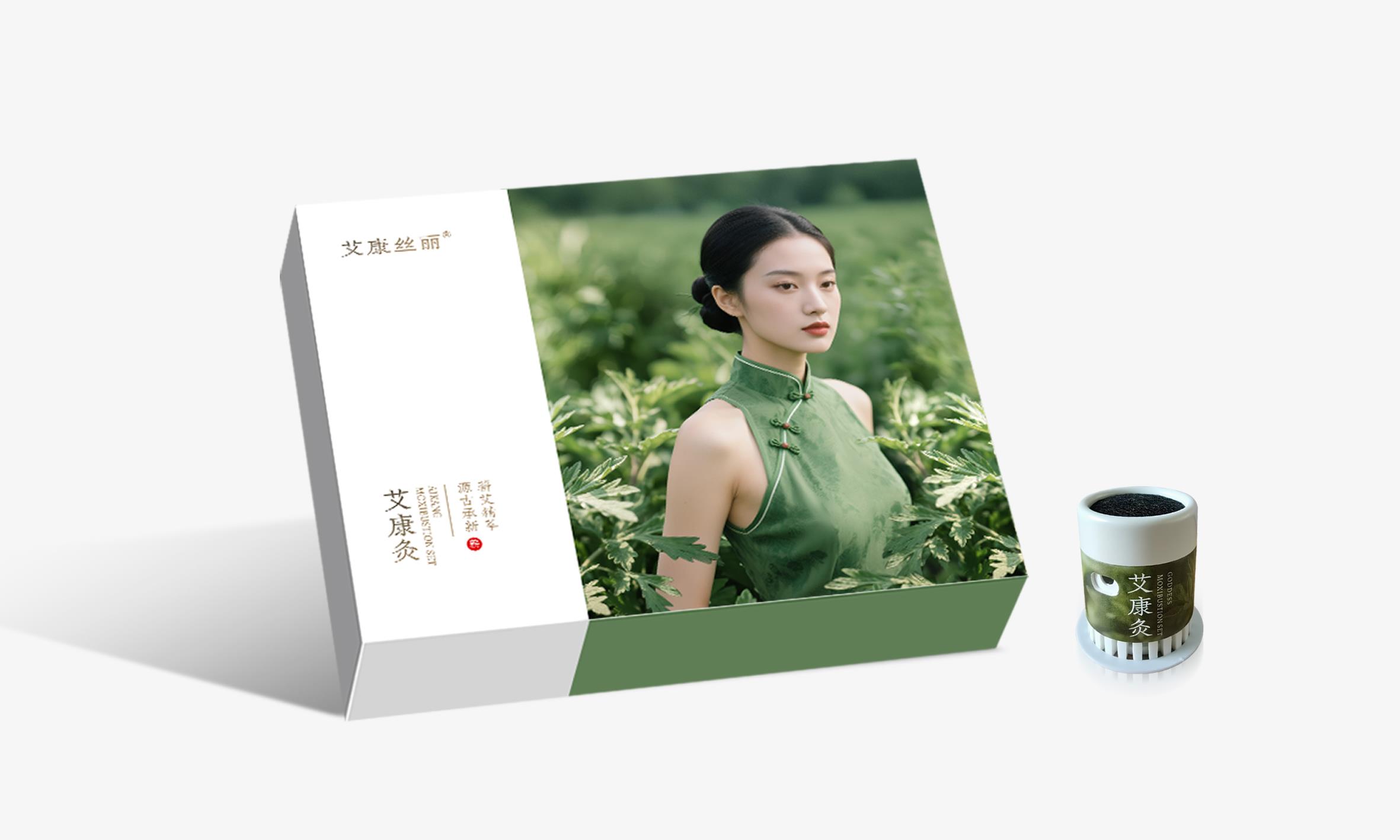 艾康灸