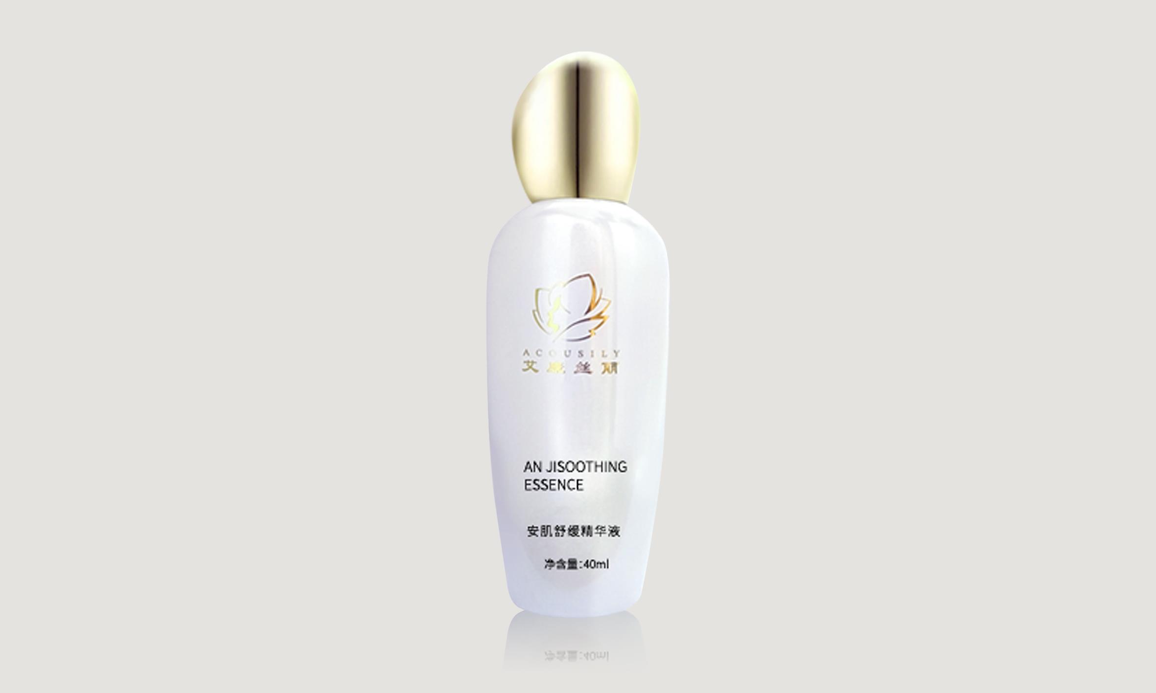 安肌舒缓精华液